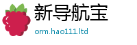 2025最新免费资料大全靠管家婆中特王中王